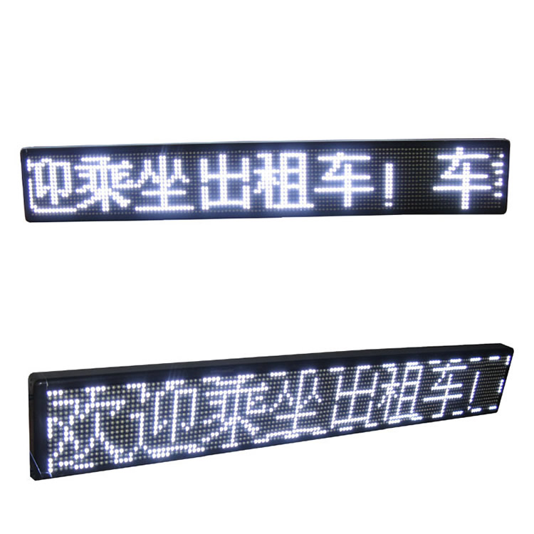 正品直銷(xiāo) P6車(chē)載后窗屏 LED字幕滾動(dòng)屏 LED顯示屏