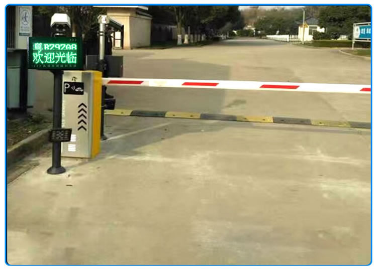 鼎臻科技 某停車場車牌識別LED顯示屏案例