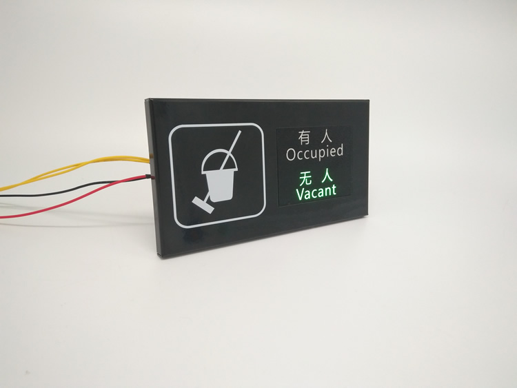 廠家直銷公廁LED顯示屏 智慧公廁管理系統(tǒng)