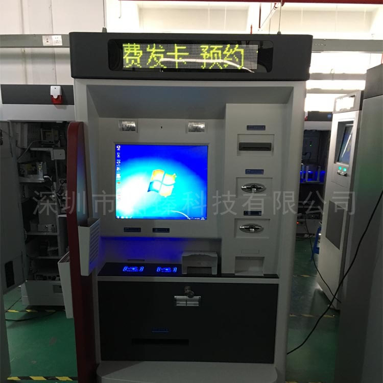 機(jī)械設(shè)備LED顯示屏 室內(nèi)F3.75 1*6字雙色LED屏 非標(biāo)屏