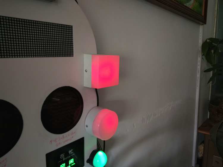 智慧公廁解決方案 有人無人LED指示燈