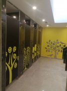 某高校大學(xué)學(xué)校智能廁所LED顯示屏案例